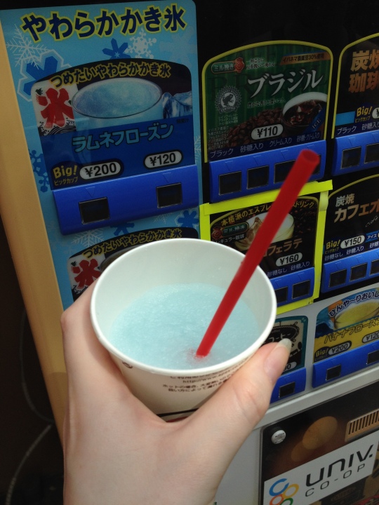 You can get slushie from a vending machine on campus. I love this place!
